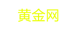 昌乐黄金网